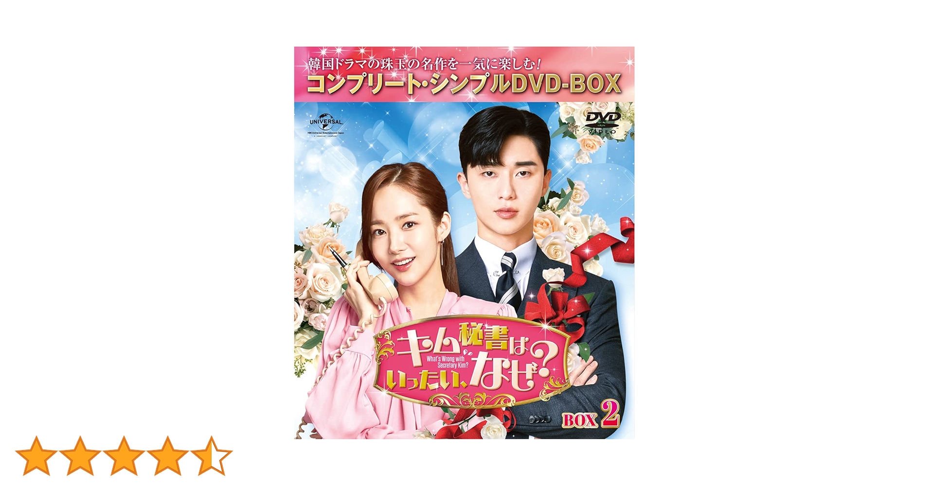 712I7HEgmRS.jpg_BO30,255,255,